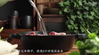 与光料理的直播间