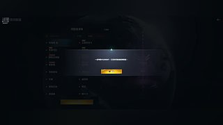 搬砖老張 滾號ing...