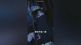 ❤钻石4倍卡 晚上MC❤