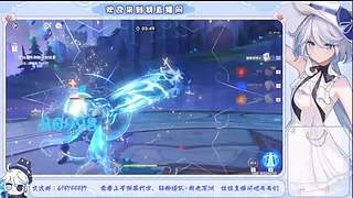 探索/免费幽境6/深渊12.