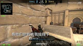 你确真正，我哭死