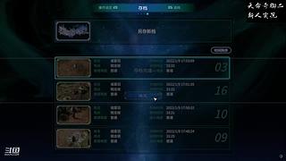 炉石传说国服归来，休闲体验