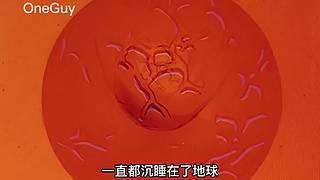 口音贼重的解说直播间