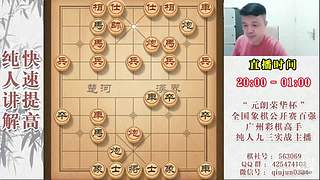 暂时有事暂停开播