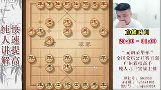 暂时有事暂停开播