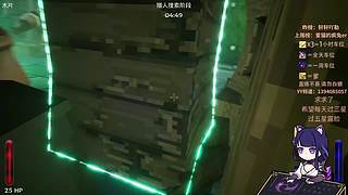 沉浸式游戏 9799048