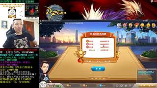 旭旭宝宝斗地主专场-每周更新