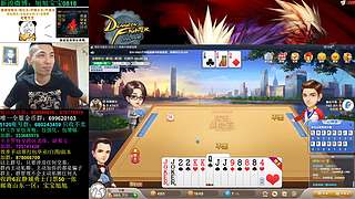 旭旭宝宝斗地主专场-每周更新