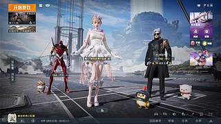 我一个人走，慢点也没事