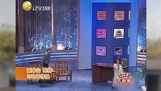 【全体起立】你的本山大叔超强来袭