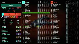 主玩固定翼 武直 小鸟