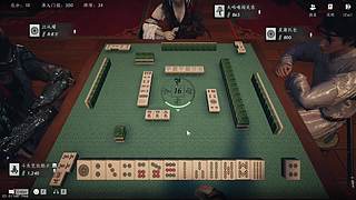 掉宝皮肤直播间