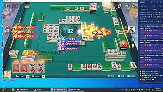 你可够上百亿？我来 看看