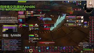 V法-整个职业PVP上分(国美欧亚）