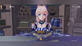 阿达西，来玩原神了