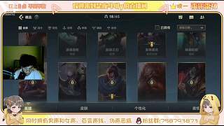 百变声线、声优解说