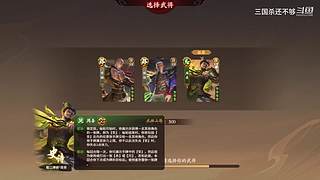 斗地主，军八，22各种模式都来