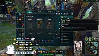 黑色玫瑰，艾欧尼亚，欢迎上车一起玩！