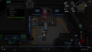 生日快乐！ 10242320