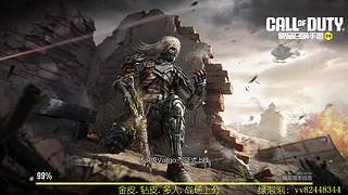 勇敢的人重大享受世界 ！！！！