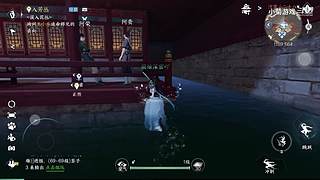 小菊游戏的直播间