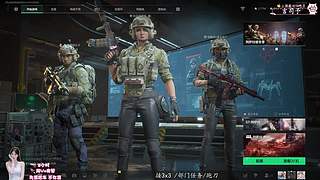 有位 玩吗玩吗玩吗