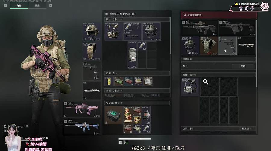 有位 玩吗玩吗玩吗