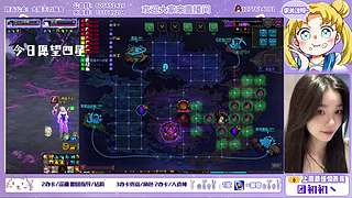 跨五一天的狄瑞吉开打！！