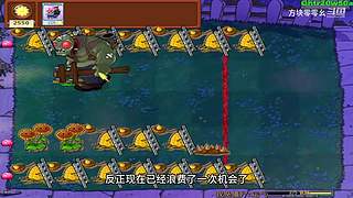 方块零零幺的直播间