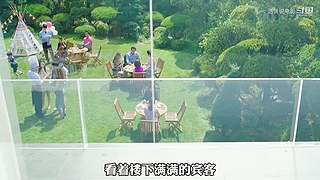 浩贤说电影的直播间