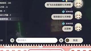 中午12播到晚上10