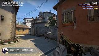 为了开心打游戏