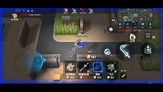 首起主要次直播有点紧张 10662262