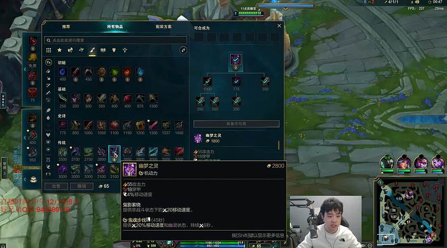 新版本中路教学.全分段捏蚂蚁