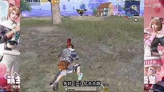 月殿玉兔直播间