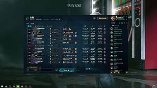 海斗赌怪体验新装备