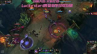 超温柔主播通宵车啦啦啦啦啦