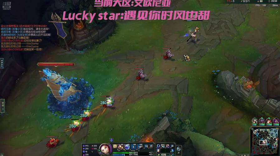 超温柔主播通宵车啦啦啦啦啦