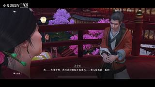 小良游戏吖的直播间