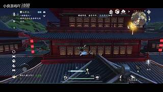 小良游戏吖的直播间