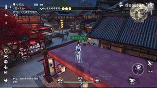 豆豆游戏体验的直播间