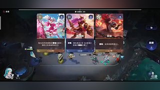 xyz烟花的直播间