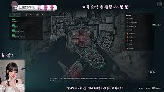 有位：大坝挣钱航天花~.O