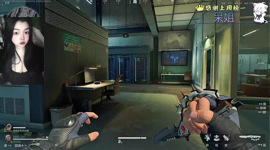 【万宝】新年快乐宝们坏运清零好运加满