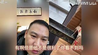 播一会至于下 10937189