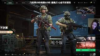 有位置！绝航之我的箭下全部部是漏网之鱼