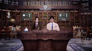 【重播】2022高校秋季赛