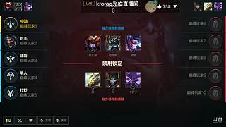 安卓不断帮打号，任意位置