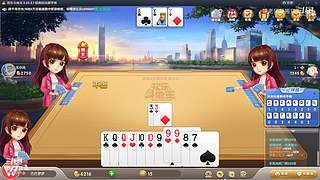 11096361姚老师直播间