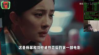 喂,方才吗?进来看Show了.